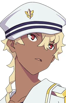 Shizumu