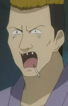 Shoji, Gindou