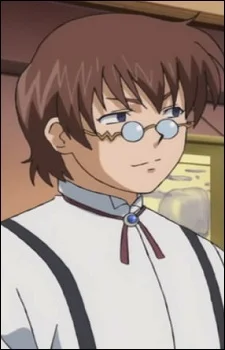 Shokatsu, Kouan