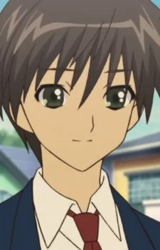 Shou