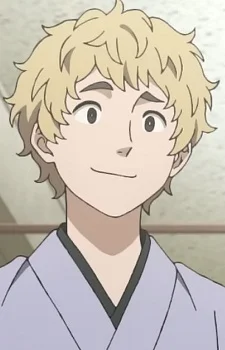 Shouhei
