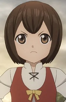 Shoujo