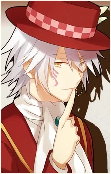 Shoukyousai, Tenichi