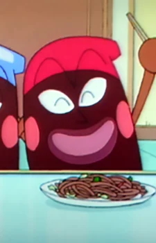 Shoyu-kun
