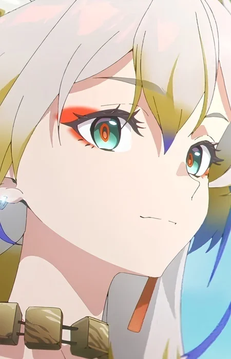 Shu