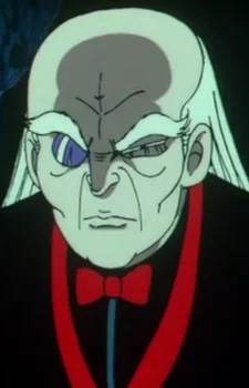 Shugerg