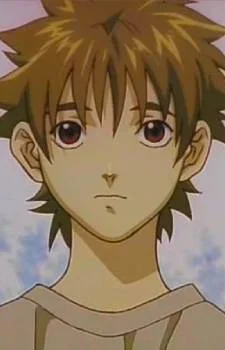 Shun