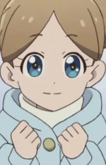 Shune