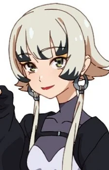 Shura