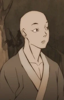 Shuu, Amon