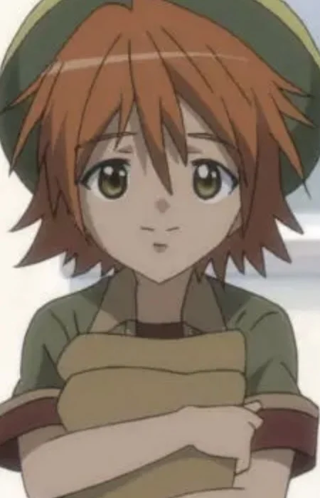 Shuu