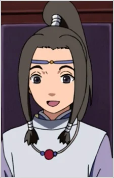 Shuu