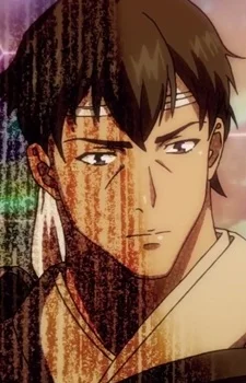 Shuu, Sou