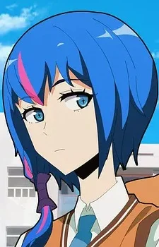 Si, Rui