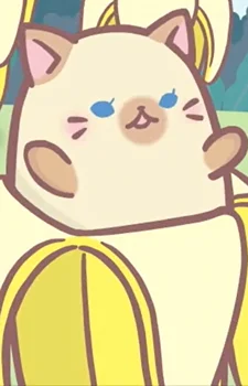 Siamese Bananya