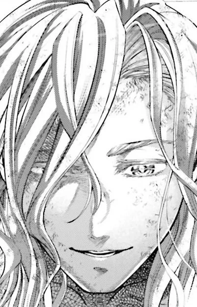 Siegfried