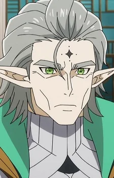 Sigurd