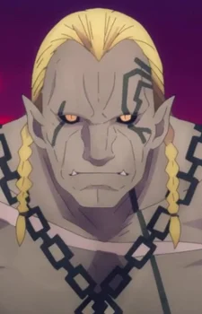 Sigurosig