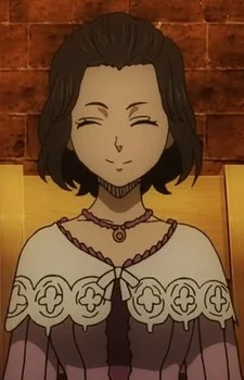 Sitate, Erika