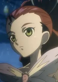 Skybloom, Aulora