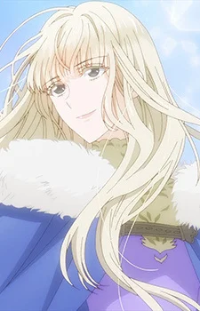 Slade, Sylvia