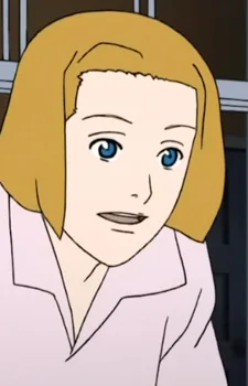 Smith, Martha