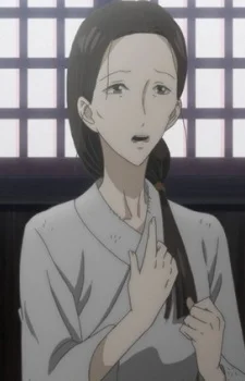 So, Kougyou