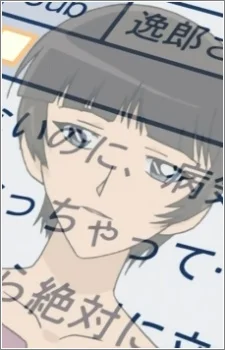 Soejima, Shiori