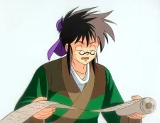 Sokuka, Lin