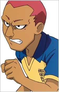 Someoka, Ryuugo