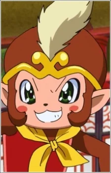 Son, Gokuu