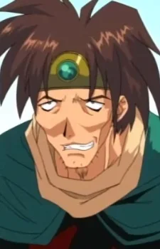 Son, Gokuu