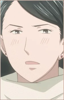 Son, Rui