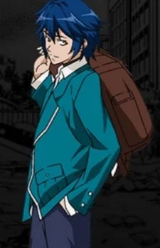 Son, Shin