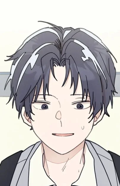 Song, Uyun