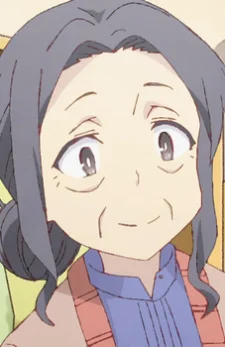 Sonoda, Chiyo