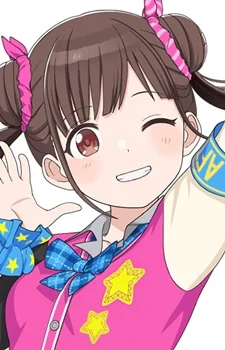 Sonoda, Chiyoko