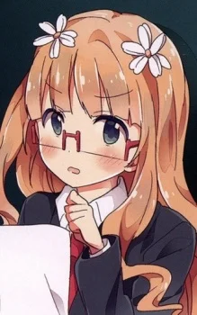 Sonoda, Mitsuki
