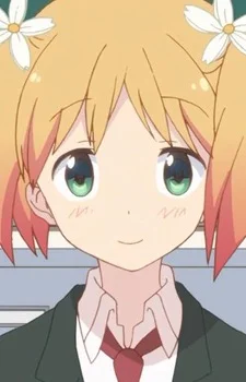 Sonoda, Yuu