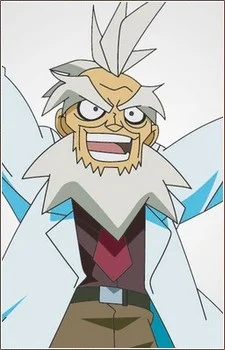 Sonoida, Dr.