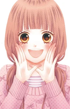 Sonokawa, Tsubasa