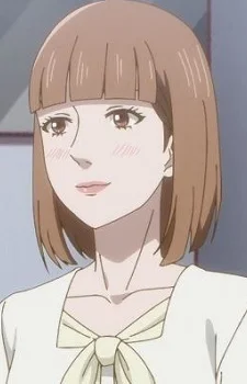 Sonomiya, Chiaki