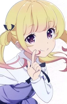 Sonou, Momoka