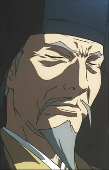 Sorachi, Kengyou