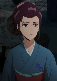 Sorano, Ayane