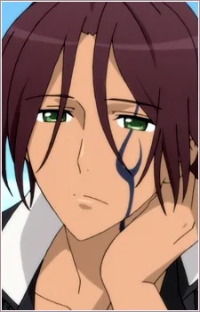 Sorinozuka, Renshou