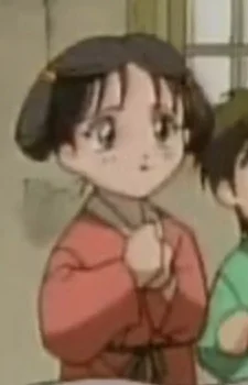 Sou, Gyokuran