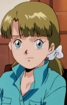 Sou, Saeria