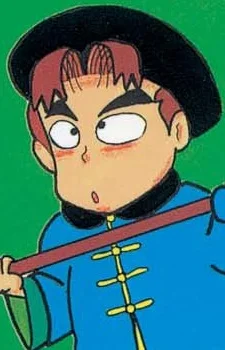 Sou, Seiji