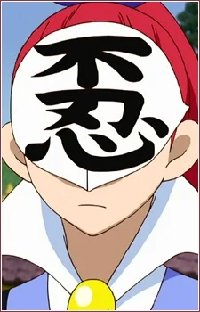 Souda, Emonzaemon